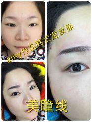 iphone_upload_pic-Easy Lady美甲美睫半永久纹绣工作室