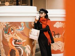 -Peet's Coffee皮爷咖啡(大学路店)