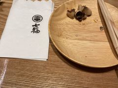 -七福日本料理