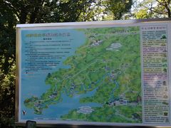 -萨尔浒风景区