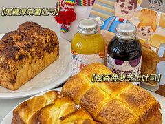 -爸爸糖吐司面包(武汉汉阳万达店)