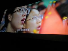 -万达影城(金山万达广场IMAX店)