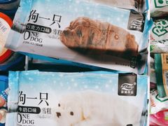 -永辉超市(鲁谷店)