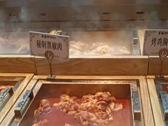 -黑金·寻焰自助百汇·烤肉·火锅(中街店)