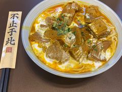 -袁记云饺的猜想(东方宝泰首店)