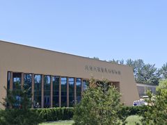 -北京大葆台遗址博物馆