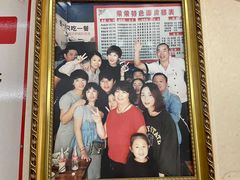 -荣荣面馆(丹溪大道店)