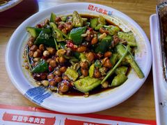 -八条友鲜货烧烤·脆皮烤鱼(石岩旗舰店)