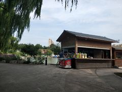 -济南国际园博园