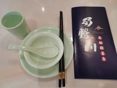 -蜀腾川·火锅鱼.烤鱼(新世界城店)