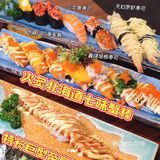 东莞探店|超平价寿司2r起🔥人气必点龙虾饭！