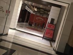 -西藏饭店·亚克·食光自助餐厅(文殊院店)