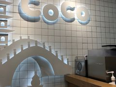-CoCo都可(湖滨银泰店B区店)