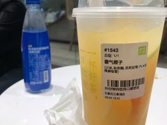 -奈雪的茶(石家庄万象城店)