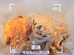 -River精品面包