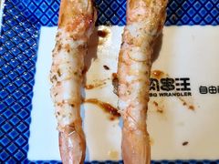 -肉串汪(月坛店)
