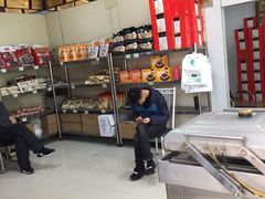 -清真铁志明腊牛羊肉