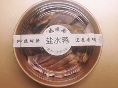 -戚顺兴盐水鸭(新街口明瓦廊店)