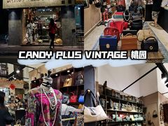 -Candy plus vintage桃园中古