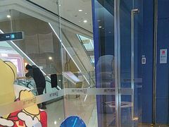 -神盾局科技密室(永川万达广场店)