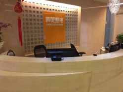 iphone_upload_pic-西美医疗美容门诊部