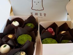 抹茶可露丽-发酵食堂(屏风街店)