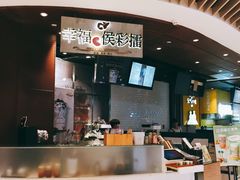 -深圳来福士广场