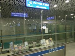 -曼谷素万那普国际机场