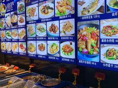 -聚缘堂·海鲜私房菜(松岭路店)
