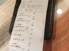 -米兰西点(新华路店)