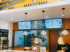 -前进麦味·天然烘焙(凯德1818店)