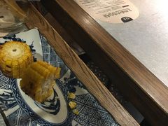 -探鱼·鲜青椒爽麻烤鱼(广州花都来又来店)