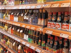 -旺豪超市(胜利购物广场店)