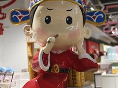 -秦淮礼物(贡院街店)