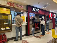 -第一中心医院-食堂(复康路店)
