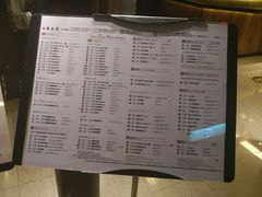 -春水堂人文茶馆(中正店)