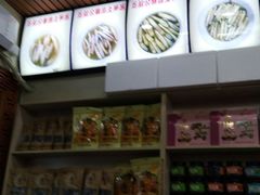 -安海五叔公土笋冻(西街店)