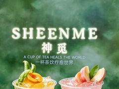 -万达广场(厦门湖里店)