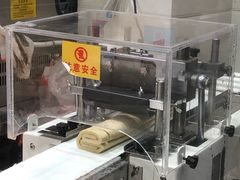 蝴蝶酥-上海哈尔滨食品厂(淮海中路店)