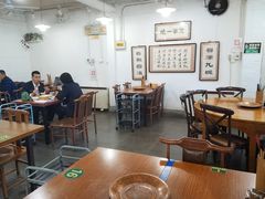-老门框爆肚涮肉(金宝街店)