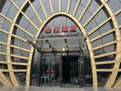 -郑庄脂渣海鲜楼(九水路店)