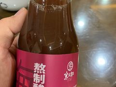 -京天红酒家(虎坊路店)