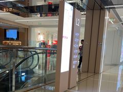 -凯德MALL(望京店)