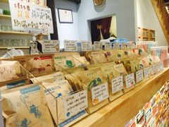 -猫的天空之城概念书店(杭州南宋御街店)