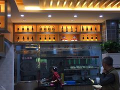 -老盛兴汤包馆(大华二路店)
