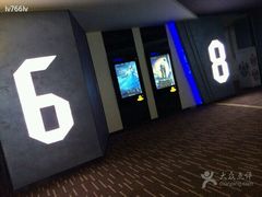 android_upload_pic-万达影城(南宁印象城IMAX店)