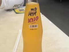 -高玛纳驴肉火烧(一世界店)