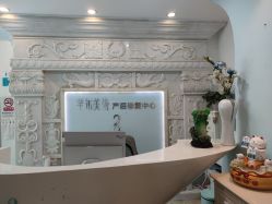 -芊尔美依产后修复中心(朝阳大悦城店)