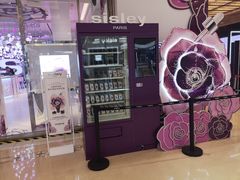 -新世界大丸百货