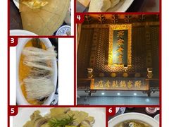 -邢家锅贴老店·非遗·开封菜(金明广场店)